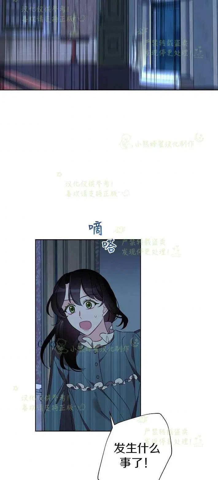 第16话1
