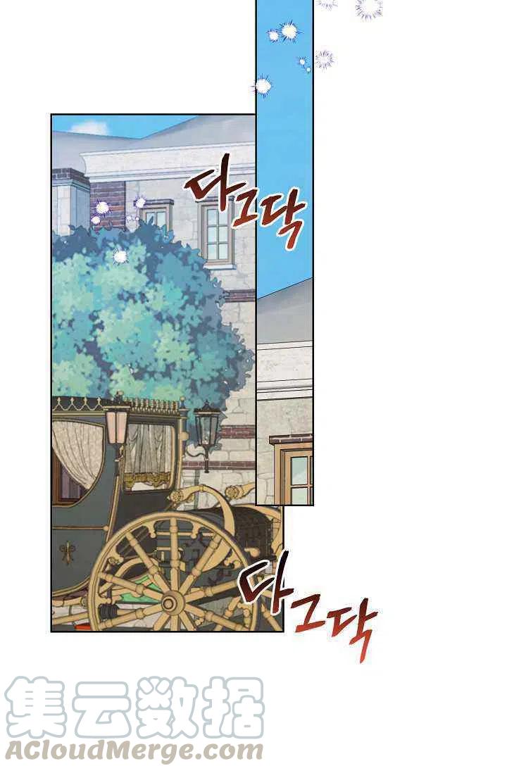 第30话18
