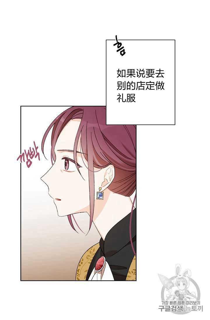 第04话63