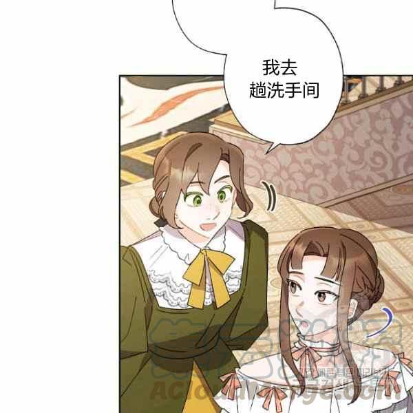 第46话80