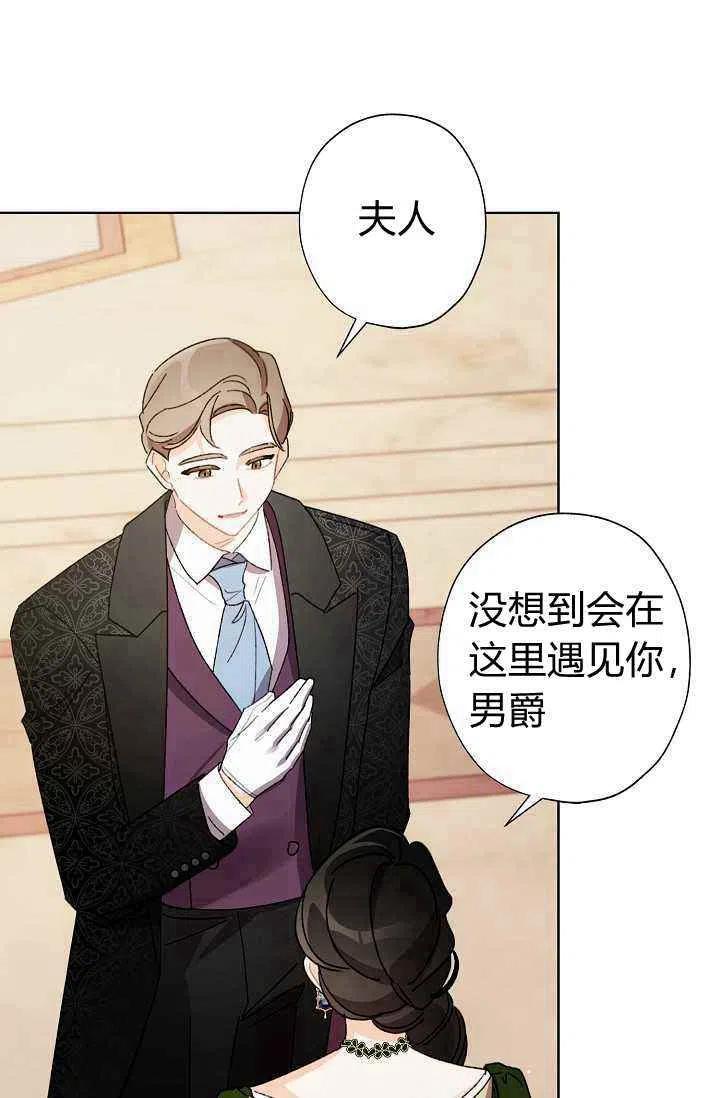 第36话58