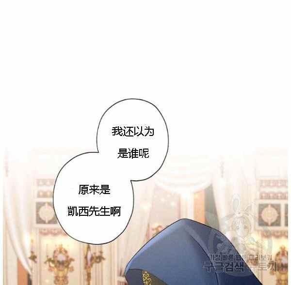 第42话49