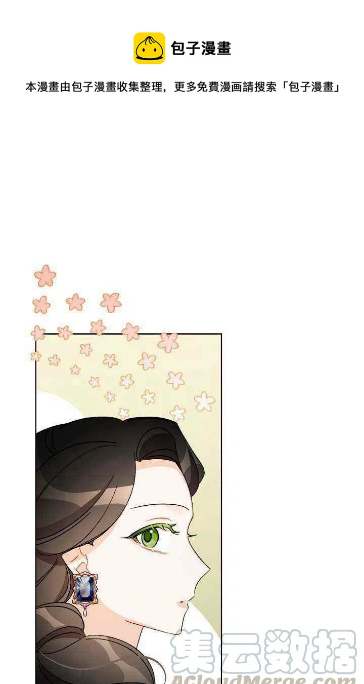 第35话0