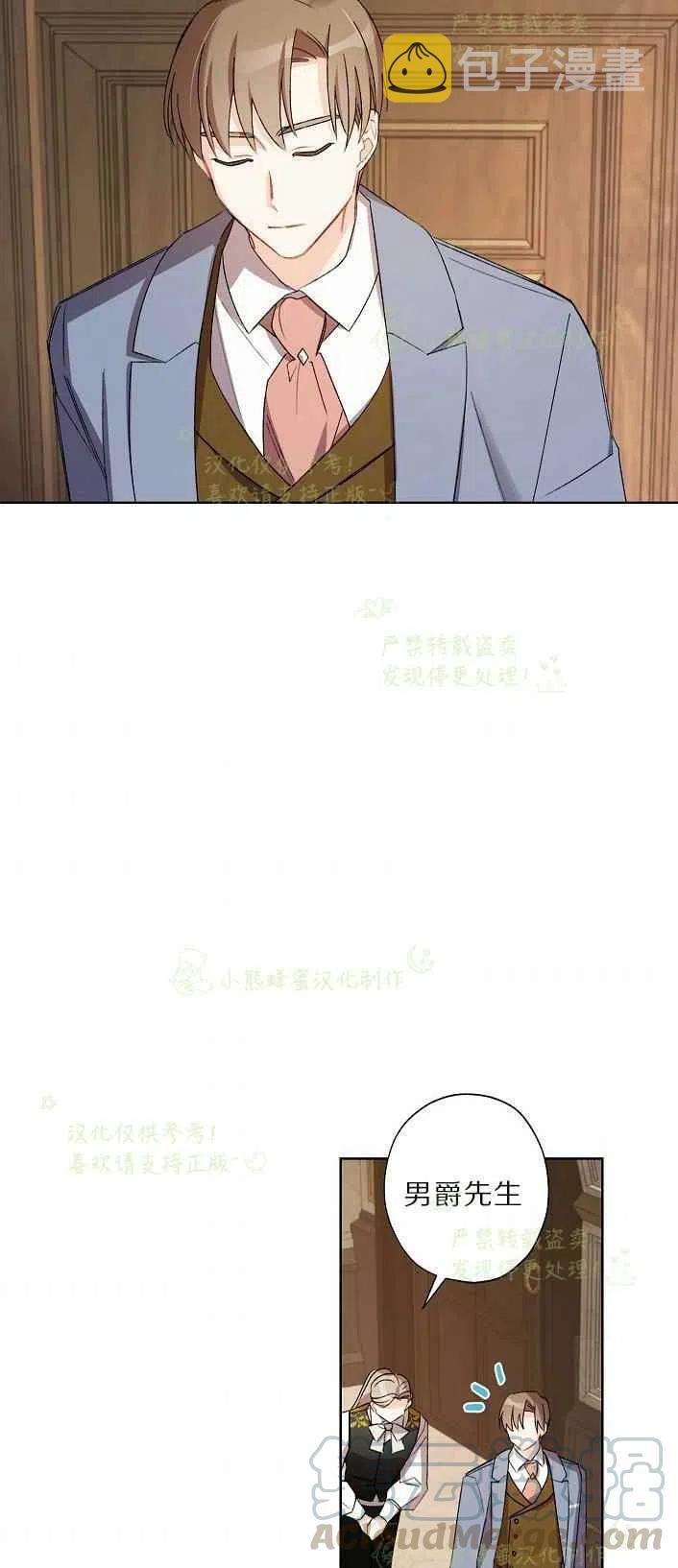 第17话48