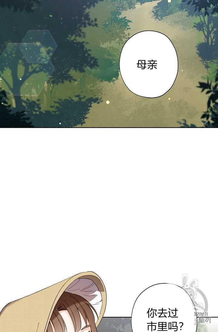 第03话1