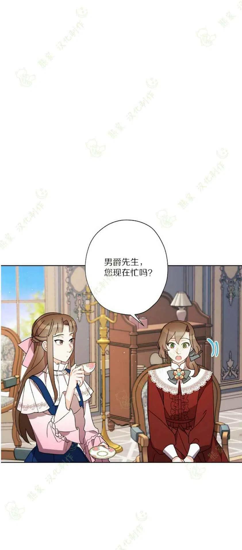 第25话25