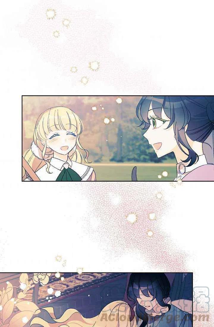 第29话76