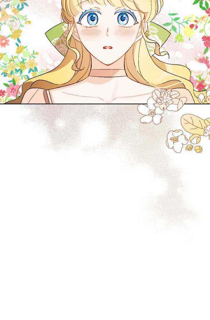第35话5