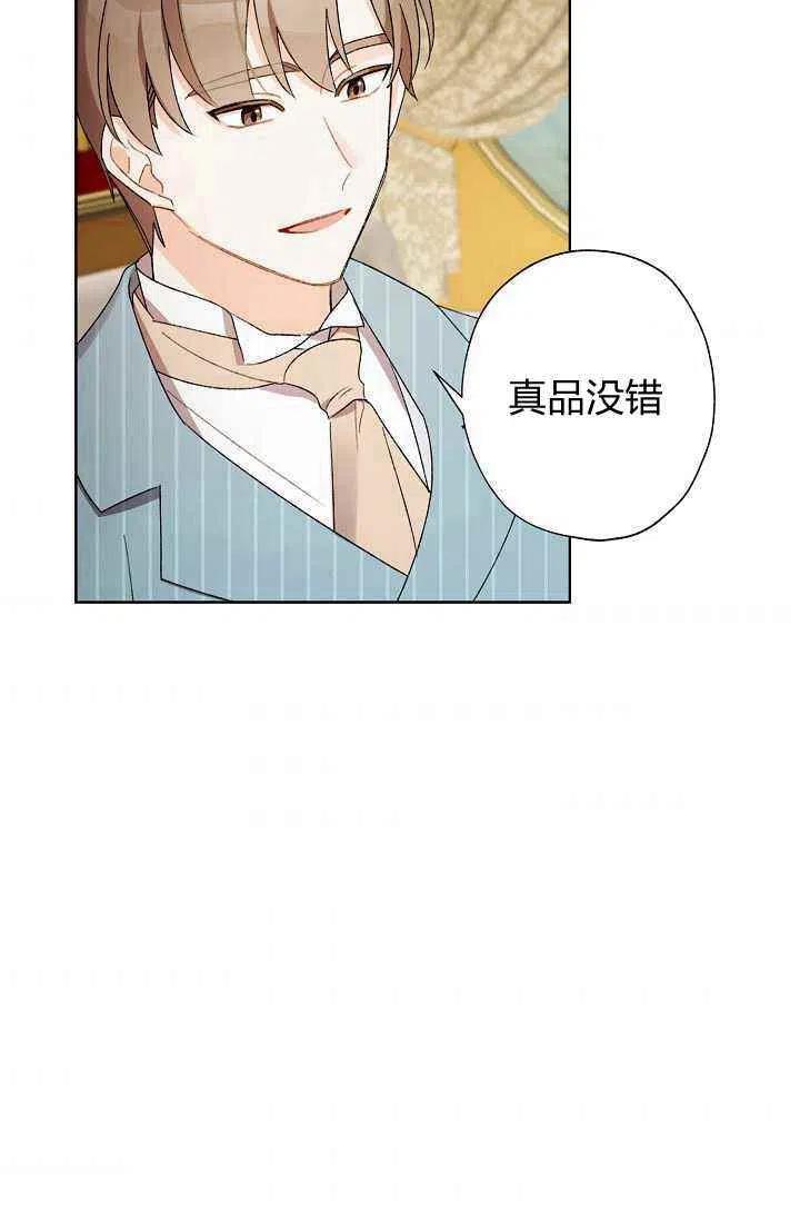 第30话56