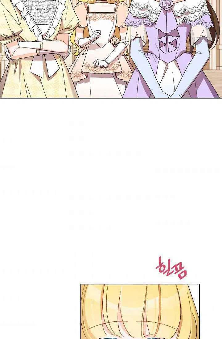 第34话65