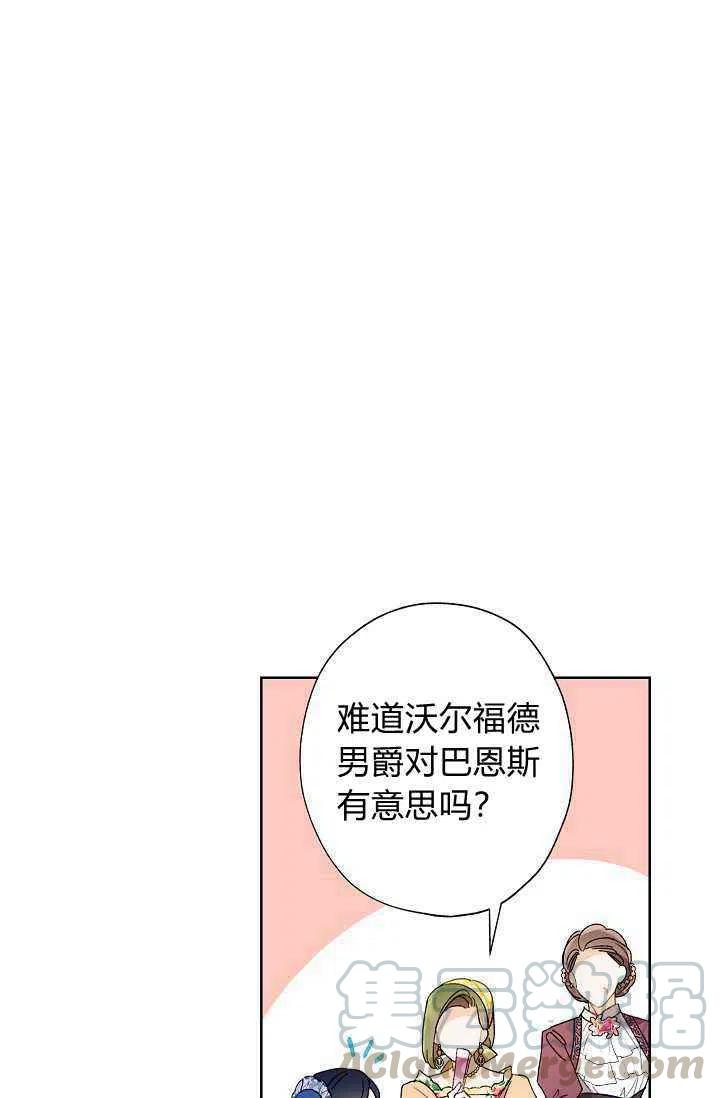 第37话27