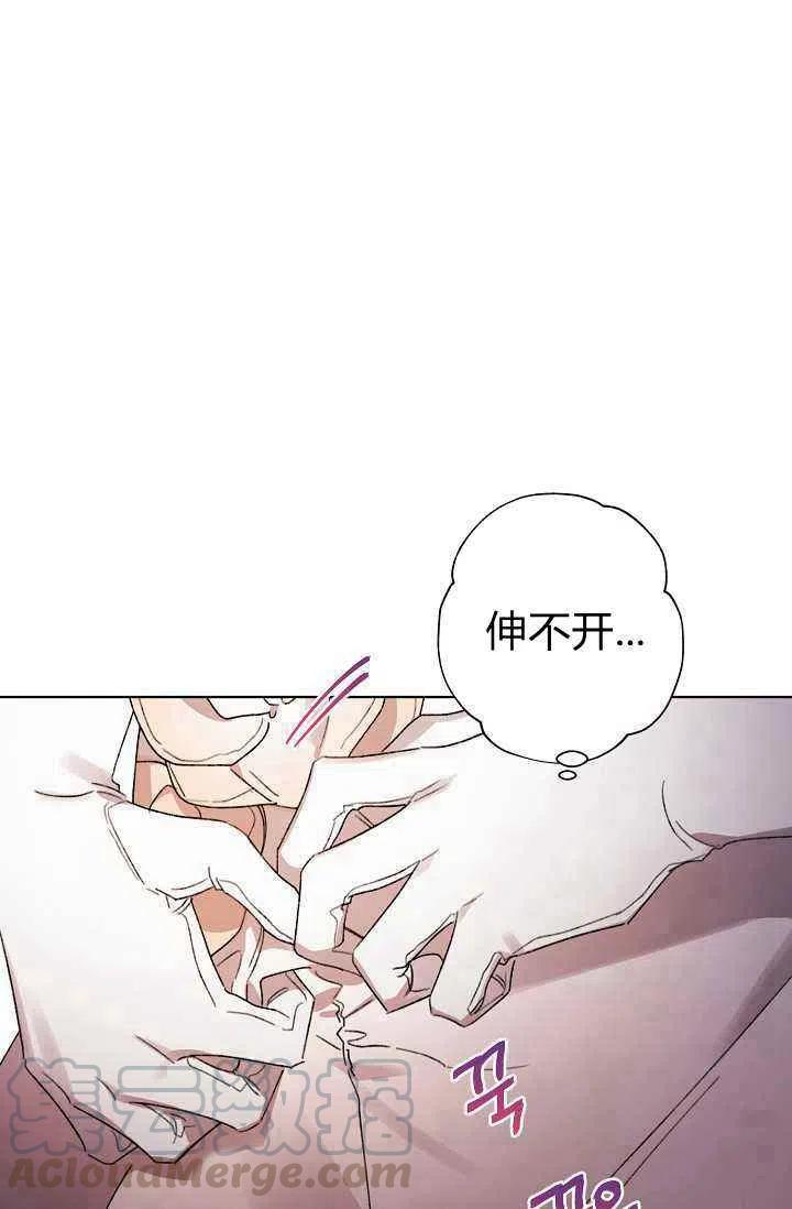 第34话58