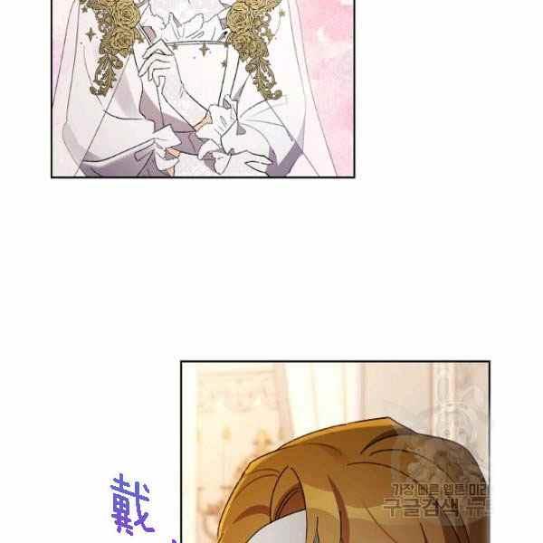 第41话118