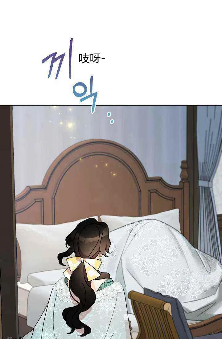 第38话54
