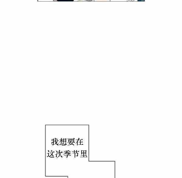 第41话89