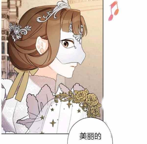 第41话70