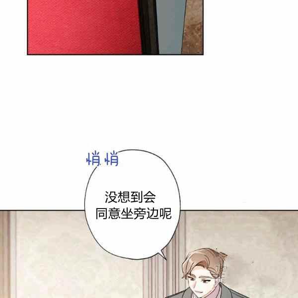 第46话23