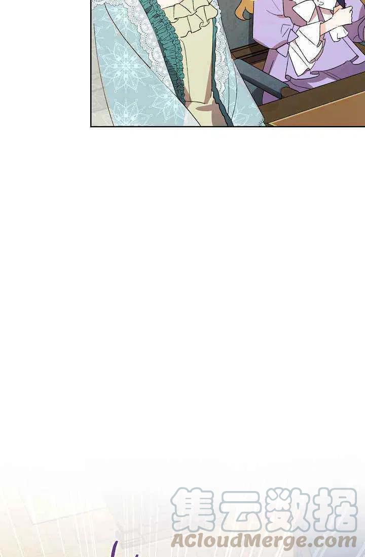 第38话24