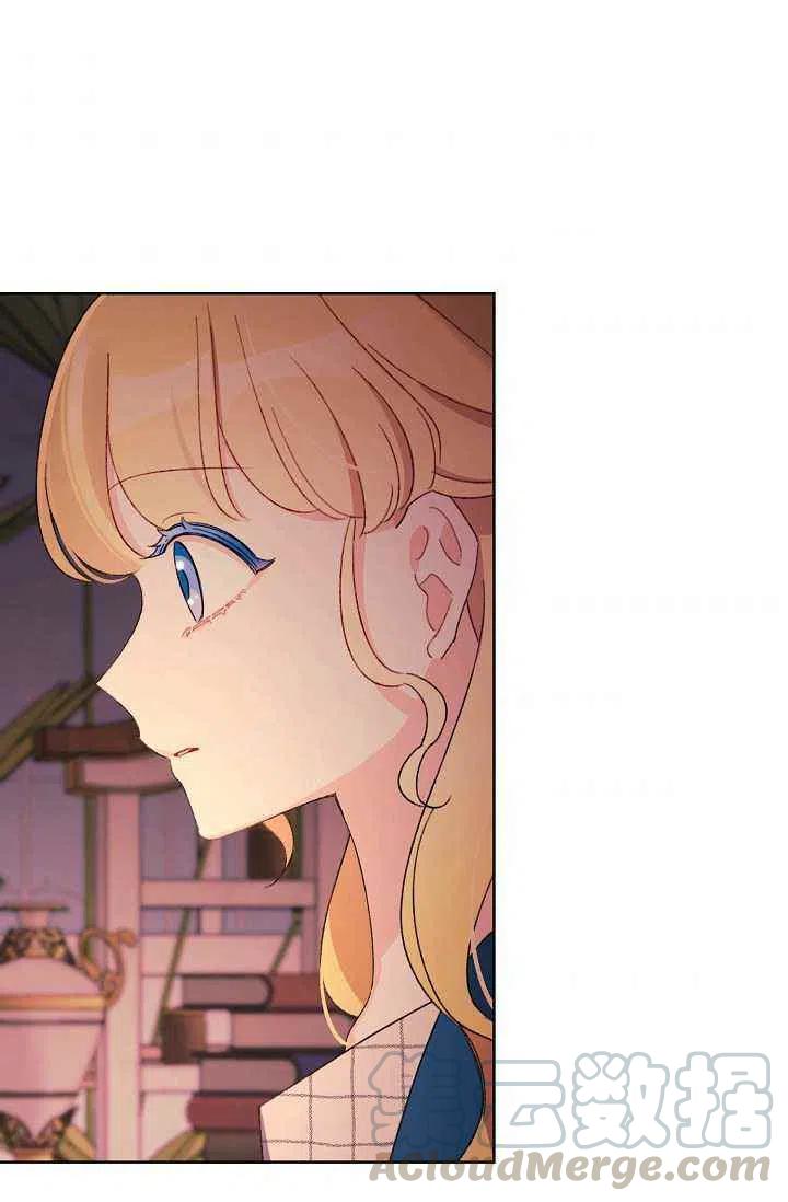 第29话42