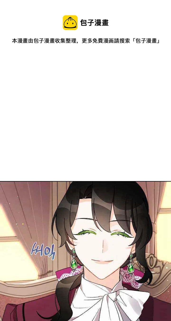 第34话49