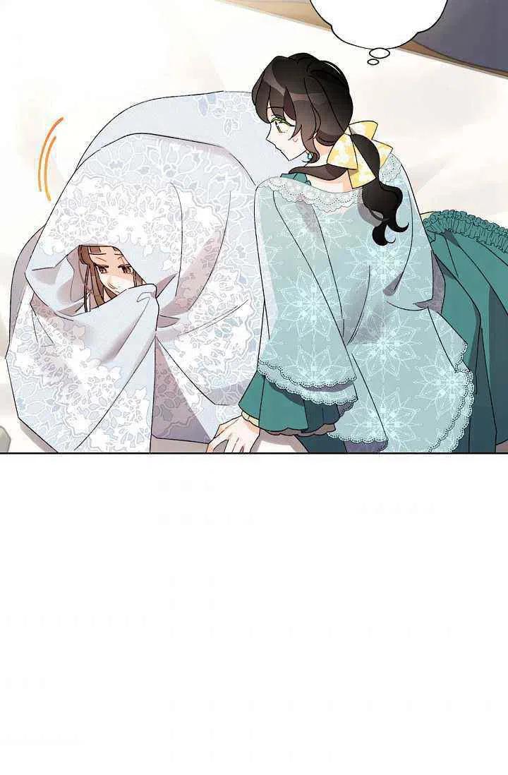 第38话66