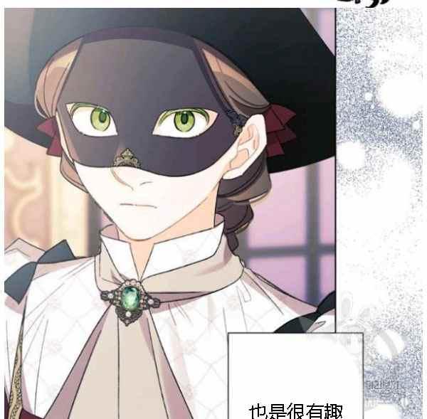 第43话18