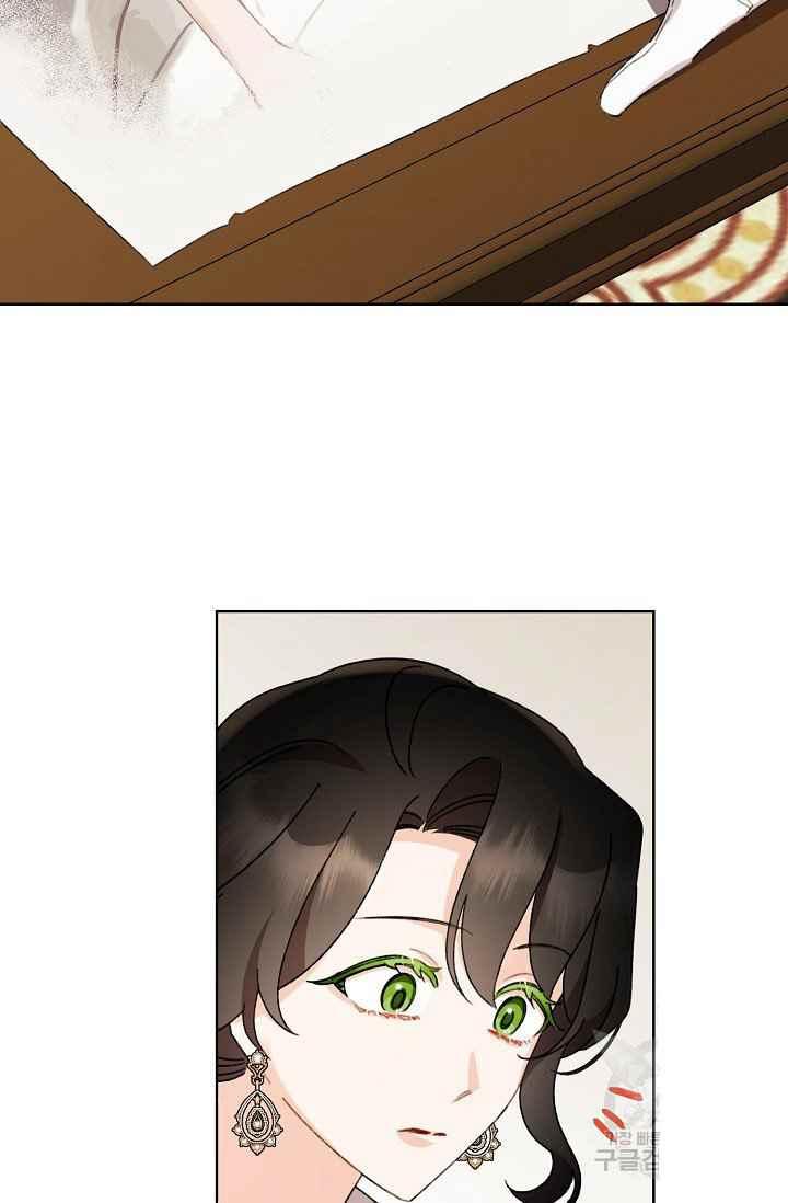第44话81