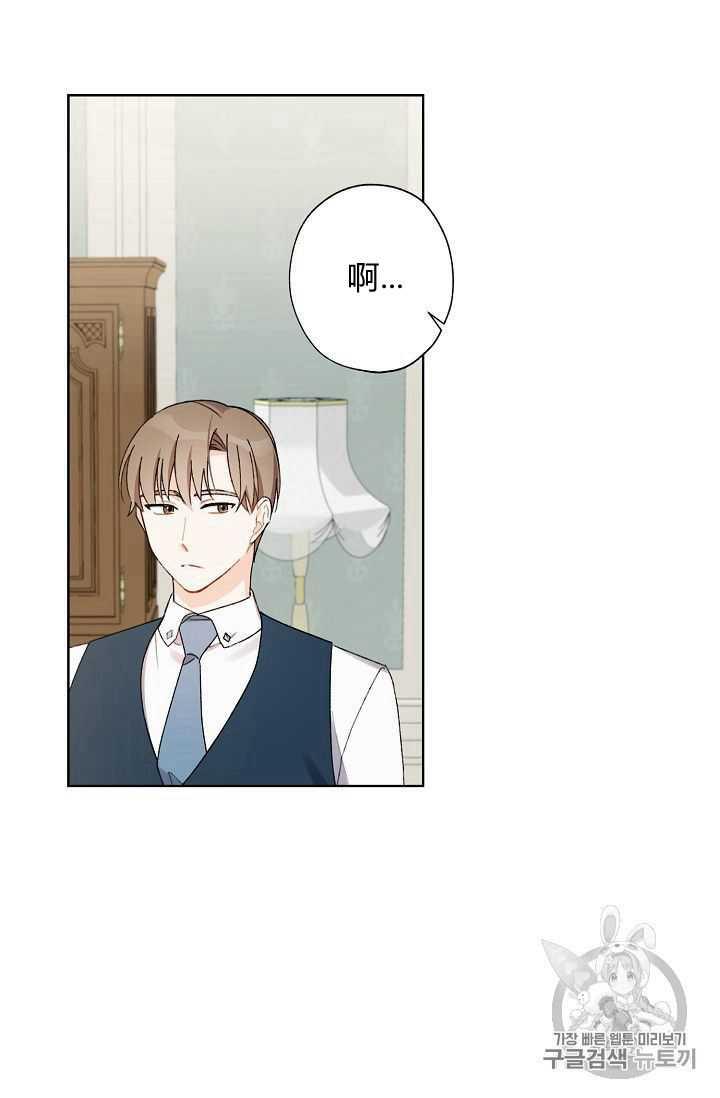 第08话23