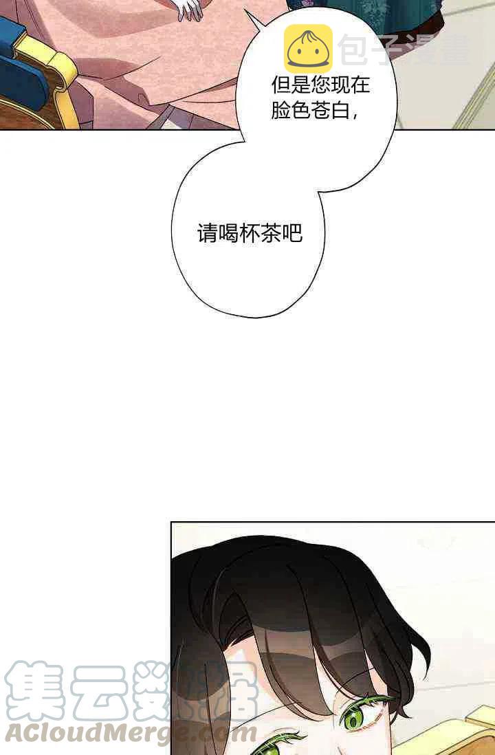 第28话36