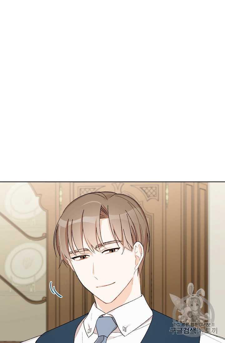 第08话25