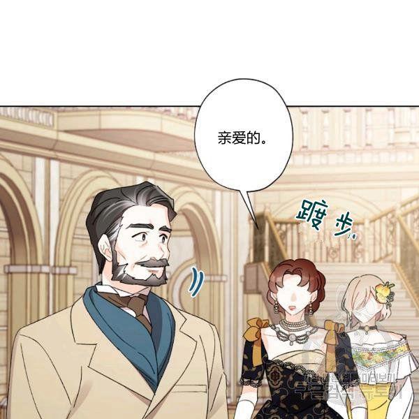 第45话93