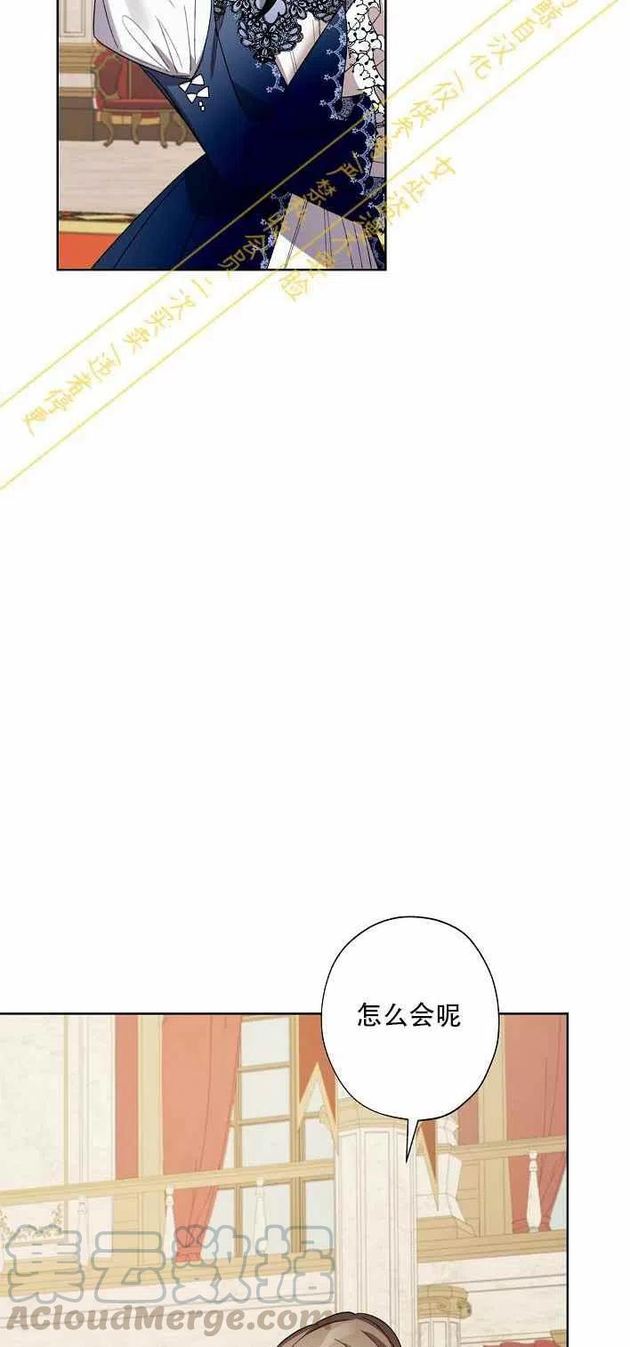 第10话36