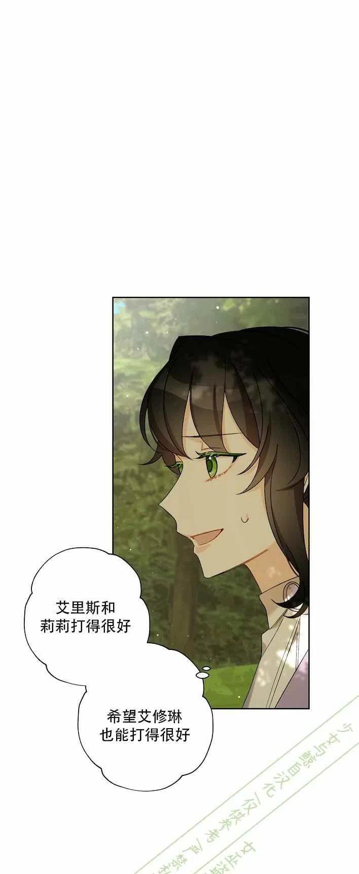 第12话44