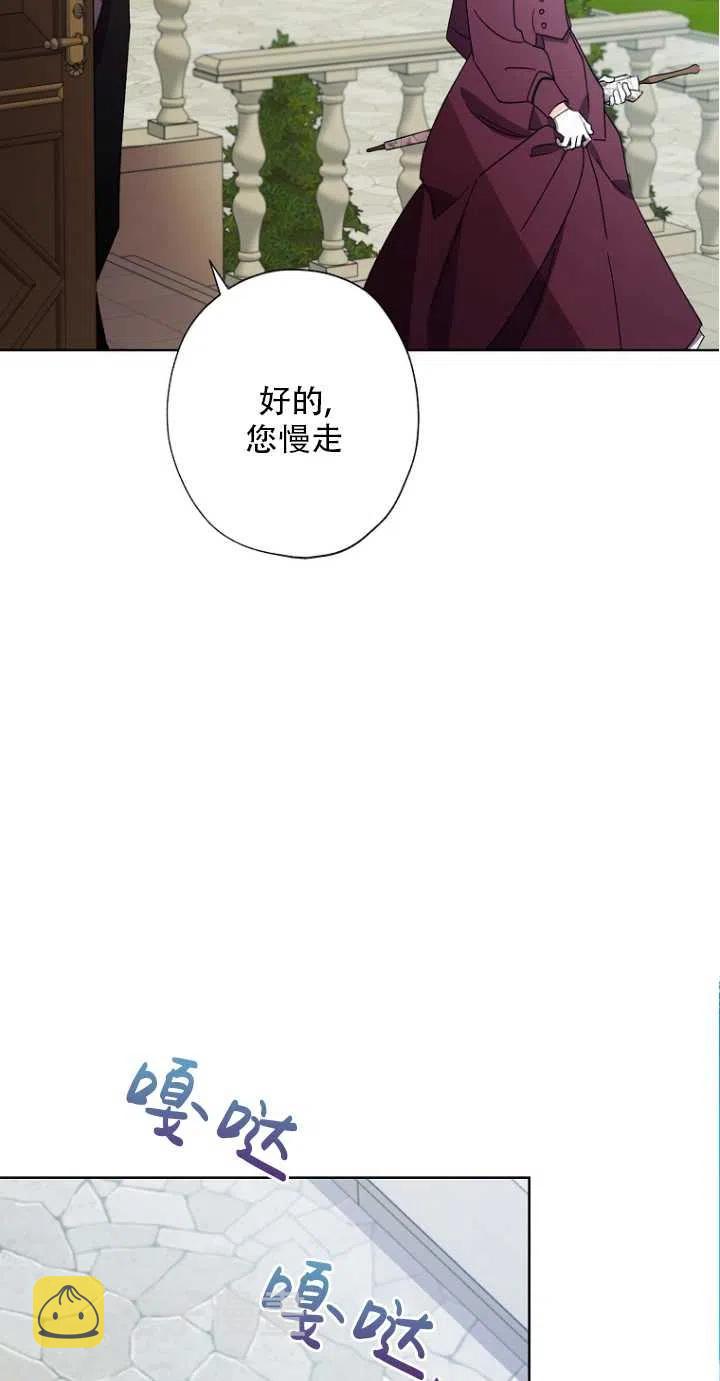 第51话47
