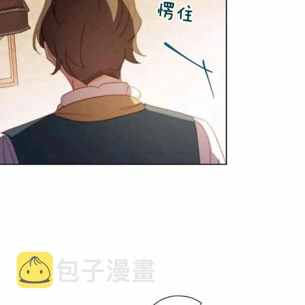 第47话41