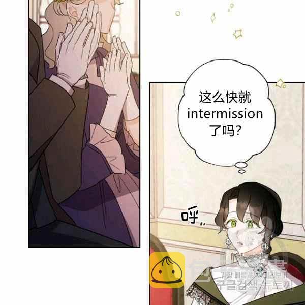 第46话39
