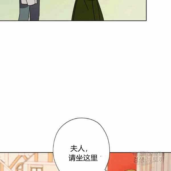 第46话17