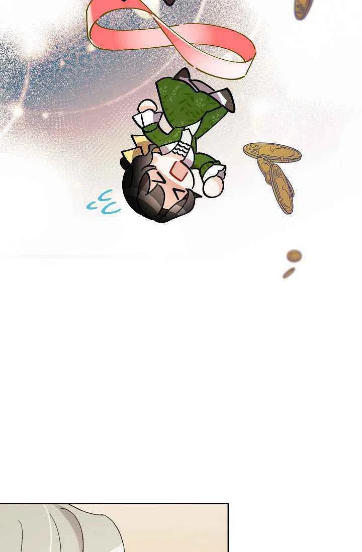 第34话46