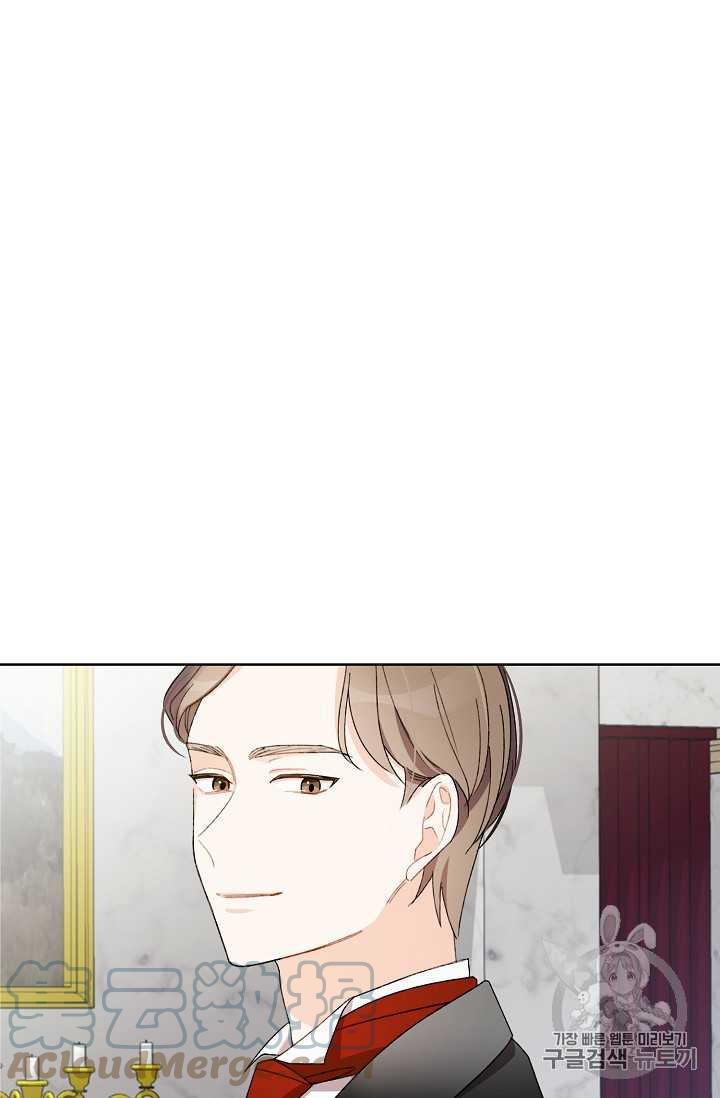 第05话70