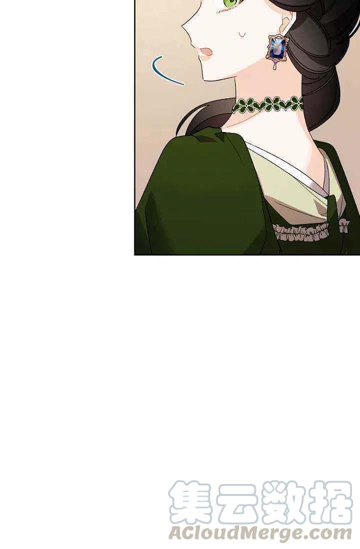 第36话64