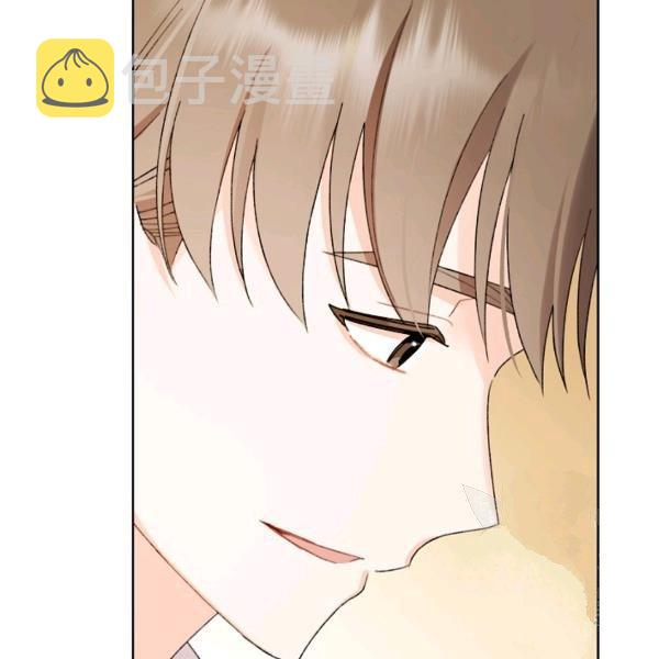 第45话6