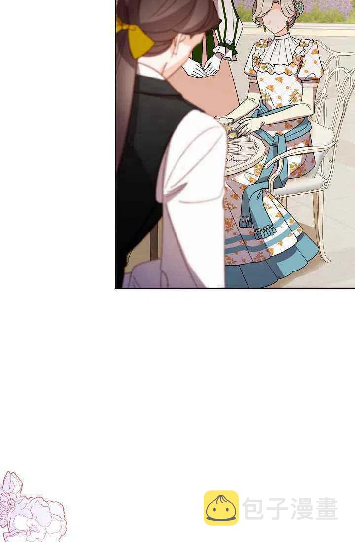 第31话5