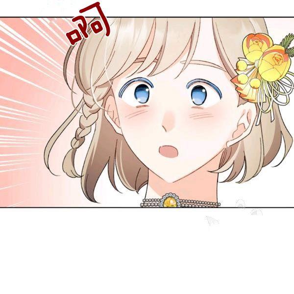第45话98