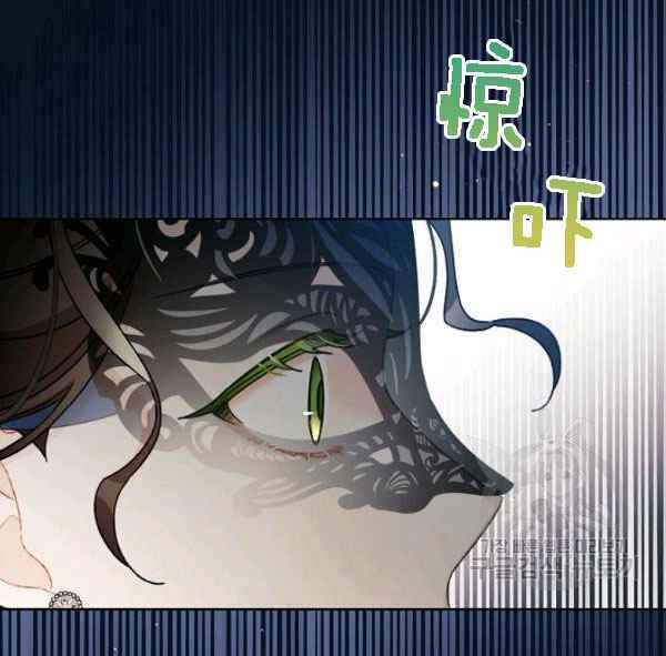 第43话110