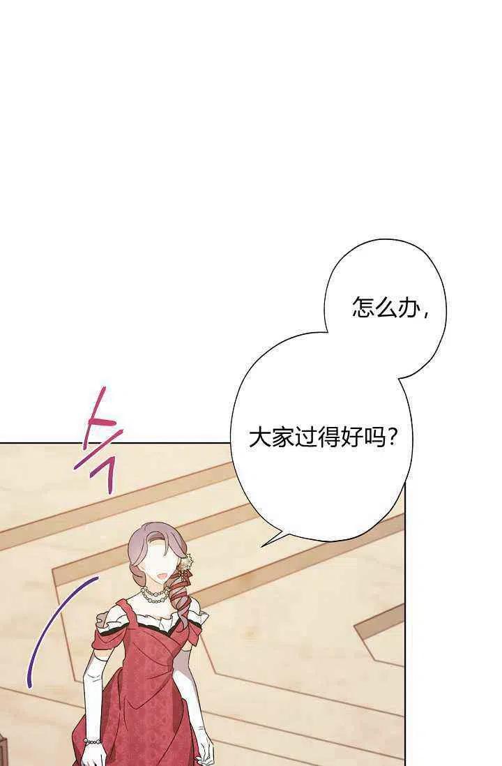 第35话10