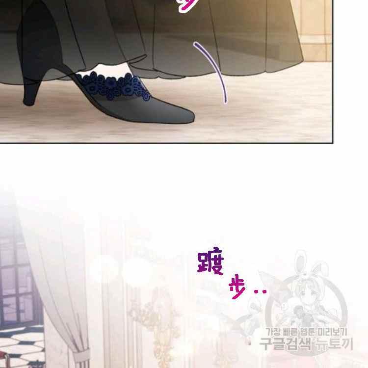 第41话5