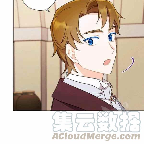 第46话88