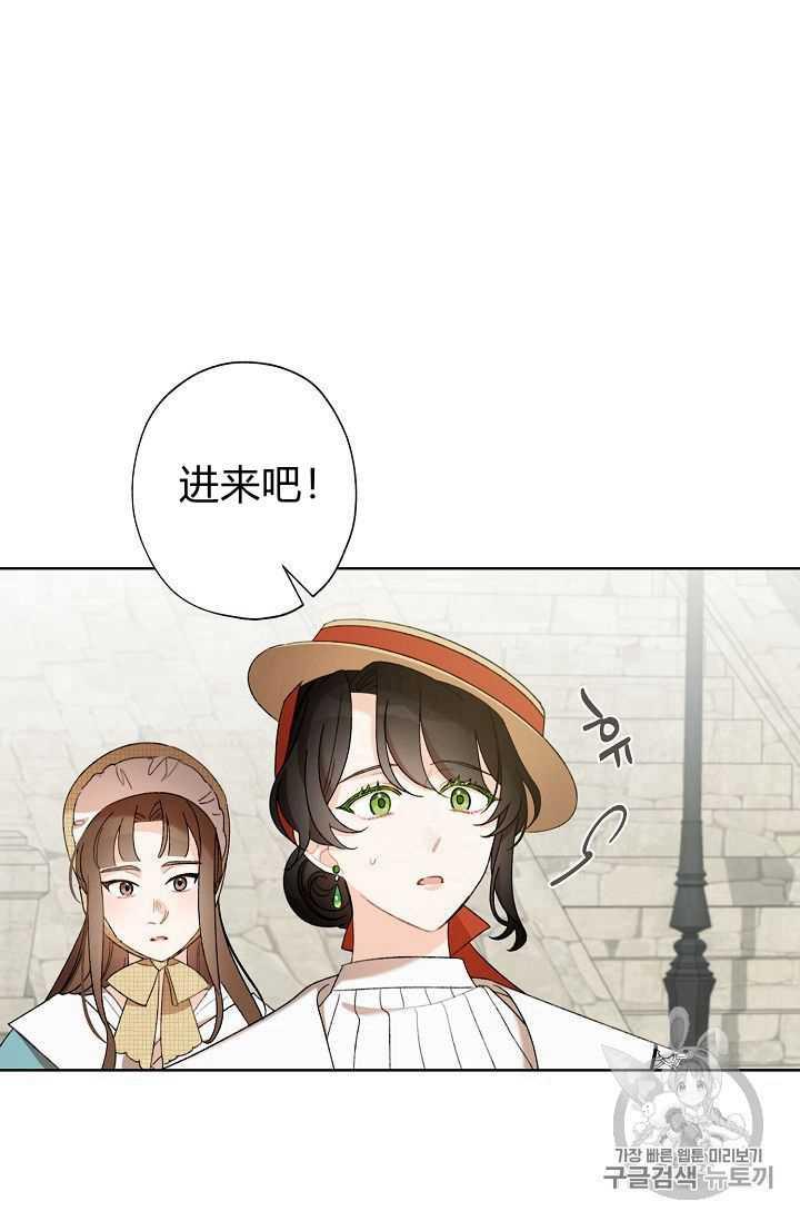 第04话13