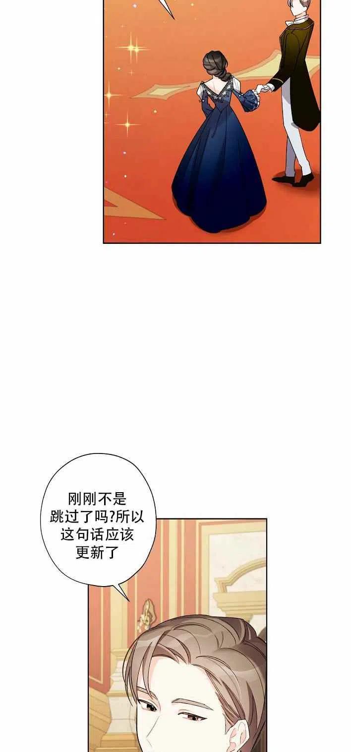 第10话34