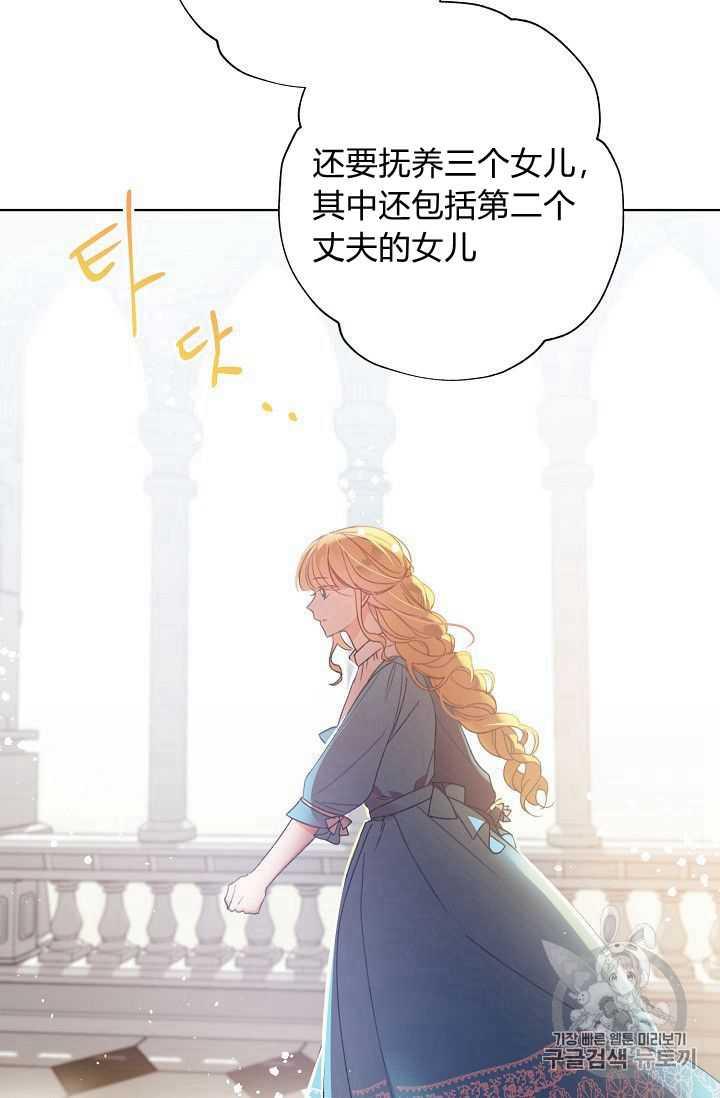 第01话77